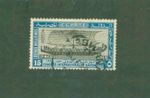 EGYPT 120 USED BIN $1.00