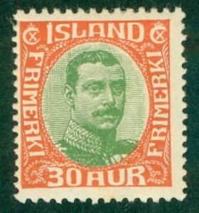 ICELAND 122 MH RL 4064 CV $52.50 BIN $21.50