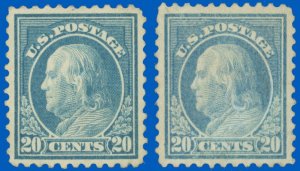 US Scott #515 20¢ x2 Copies, Mint-F/VF-Hinged or Disturbed Gum, SCV $80.00 (SK)