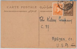 48779 - EEGYPT - POSTAL HISTORY - STATIONERY CARD added stamp to USA 1936-