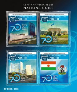 UN United Nations Stamps Niger 2015 MNH Organizations Flags Headquarters 4v M/S