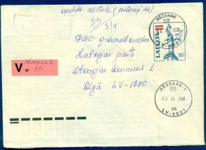 LATVIA: 2000 Registered Insured Value Letter - Official Mail from Rezekne
