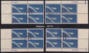 BOBPLATES #1193 Project Mercury Matched Set Plate Blocks VF Used  *Pick One*