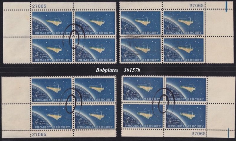 BOBPLATES #1193 Project Mercury Matched Set Plate Blocks VF Used  *Pick One*
