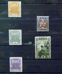 TANNA TUVA   MH   Scott # 3, 4, 5, 18, 46   C.V.$ 7.90