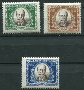 HUNGARY 1925 MOR JOKAI ANNIVERSARY 400-402 PERFECT MNH