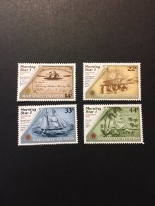 Marshall Islands sc 82-85 MNH comp set