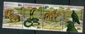 Burundi C261a - C261d African Animals used strip of 4