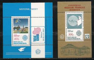 Indonesia 1215-6 1983 Communications Year s.s. MNH