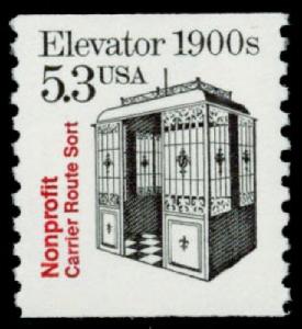 2254 Elevator F-VF MNH transportation coil single