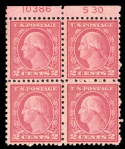 United States, 1910-30 #540 Cat$105, 1919 2c carmine rose, plate block of fou...
