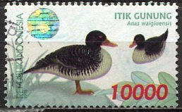 Indonesia: 1998; Sc. # 1802, O/Used Single Stamp