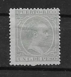 PUERTO RICO STAMP, MNG #JUNIO KP2