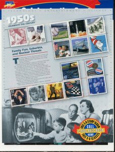 UNITED STATES SCOTT #3187 1950'S CENTURY COMPLETE SHEET(15) MINT NH