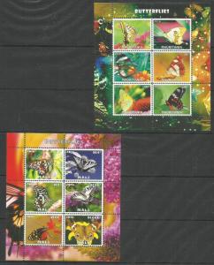 Nature Animals Insects  Butterflies  Perf. - 2016   (pr.issue) FG4