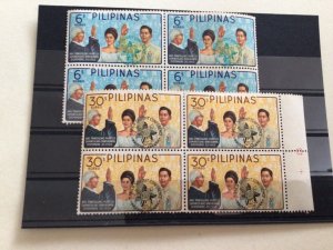 Philippines blocks mint never hinged stamps A13431