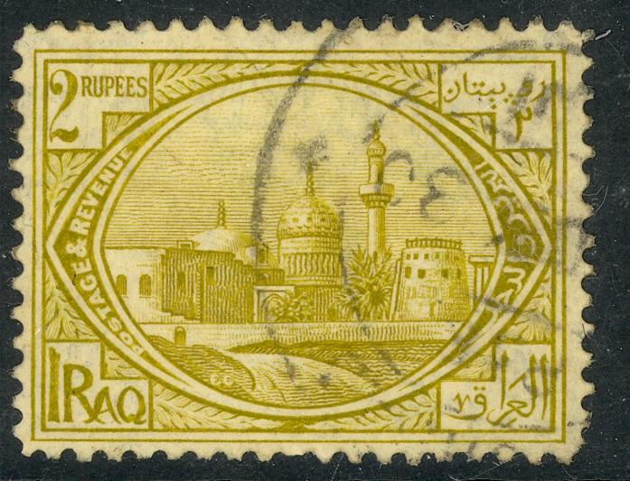 IRAQ 1923-25 2r Bister SUNNI MOSQUE Pictorial Issue Sc 11 VFU