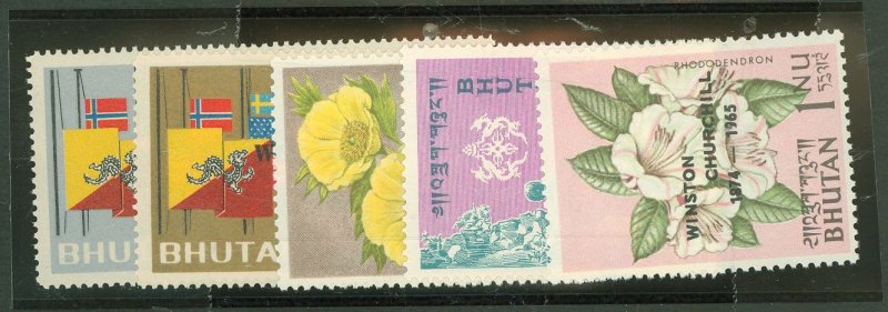 Bhutan #42-6  Single (Complete Set)