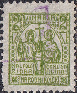 Czechoslovakia - Narodni Kolek  2 Vin  Used