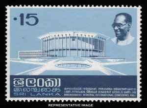 Sri Lanka Scott 477 Mint never hinged.