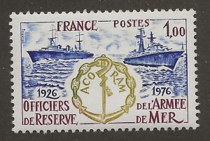 FRANCE   SC #  1475   MNH
