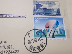 CANAL ZONE  3C  POSTCARD WITH CHINA 80C  POSTAGE INLAND MAIL