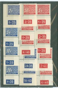 Czechoslovakia/Bohemia & Moravia #J1-14 Mint (NH) Single (Complete Set)