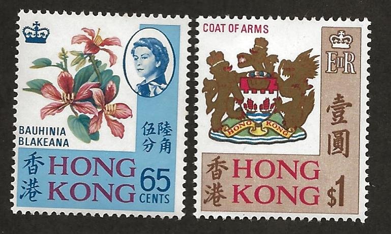 HONG KONG SC# 245-46   FVF/MOG  1968