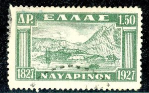 Greece, Scott #338, Used