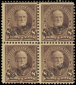 PUERTO RICO #213a -- RARE -- MINT OG NH BLOCK OF 4 P.O. FRESH!! BT1439