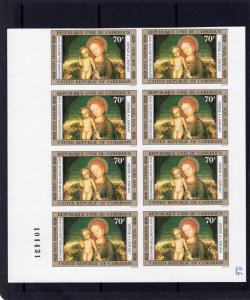 Cameroun 1976 Sc#C235/C238 Famous Paintings/Christmas Block of 8 Imperforated