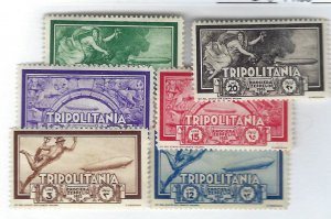 Italian Tripolitania SC C21-C26 1933 Mint F-VF...Take a Look!