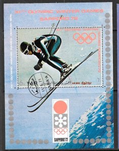 YEMEN ARAB REPUBLIC 1971 SAPPORO Winter Olympics SS Mi.Blk 172 CTO Used