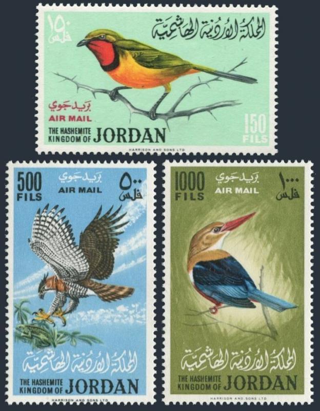 Jordan C26-C28,Mnh.michel 490-492. Oiseaux 1964.Bush Shrike,Hawk Eagle,Martin