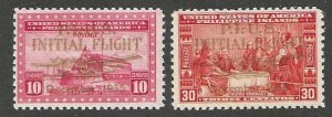 Philippines C52-C53  Complete  MNH SC:$1.50