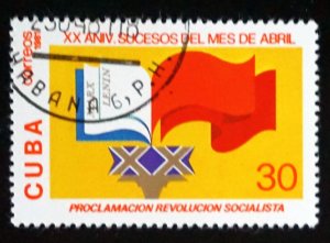 CUBA Sc# 2408  PROCLAMATION OF THE SOCIALIST REVOLUTION 30c  1981  used cto