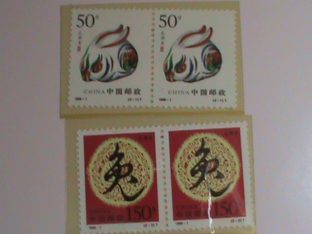 ​CHINA STAMP-FOLDER-1999-SC#2932-3 YEAR OF THE RABBIT MNH 2 SETS IN FOLDER VF