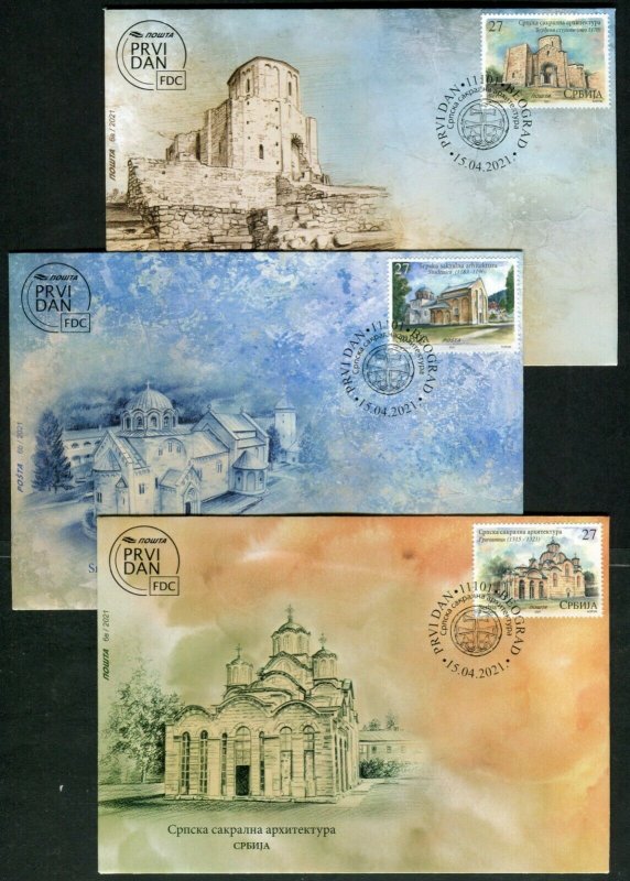 1600 - Serbia 2021 - Serbian Sacral Architecture - Monastery - FDC