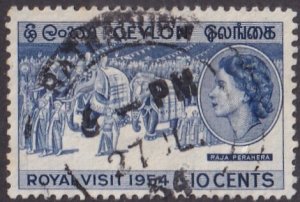 Ceylon #318 Used