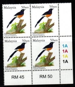 MALAYSIA SG1267 2005 50s BIRDS PLATE 1A BLOCK OF 4 MNH