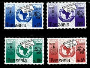 Tanzania 1980 - Pan-African Postal Union - Set of 4v - Scott 153-56 - MNH