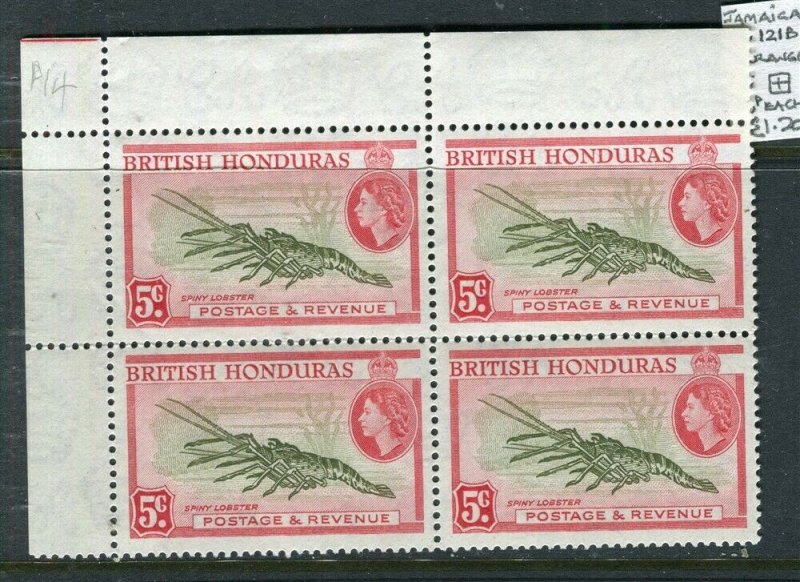 BRITISH HONDURAS; 1953 early QEII issue Mint MNH 5c. BLOCK 