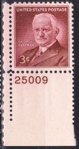 MOstamps - US Scott #1062 XF-Sup Mint OG NH - Lot # DS-9578