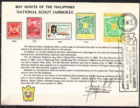 Philippines, Scott cat. 1222. National Jamboree cancel on a Souvenir Card. ^