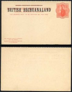 British Bechuanaland O/P on QV 1d Red Foreign Reply Postcard Mint