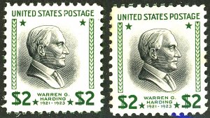 U.S. #833 MINT OG LH SET