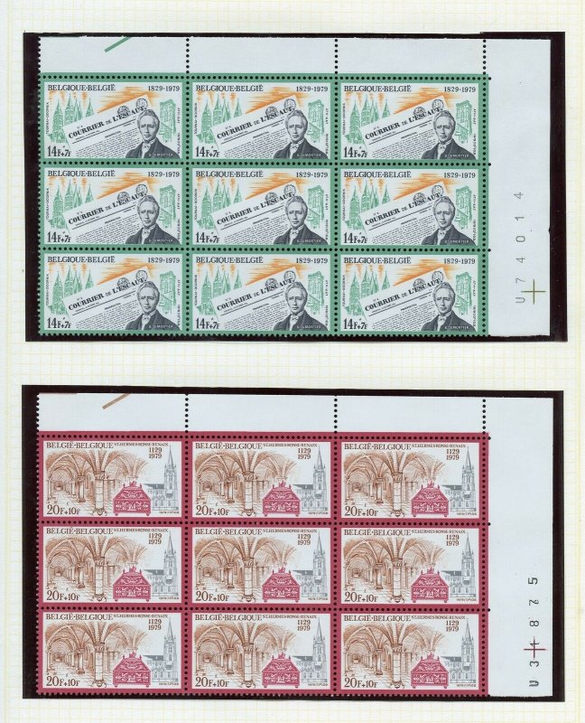 BELGIUM SELECTION B BLOCKS ON  PAGES MINT NEVER HINGED & USED