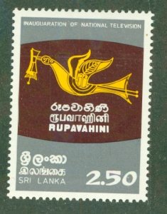 SRI LANKA 626 MNH CV $3.50 BIN $2.00