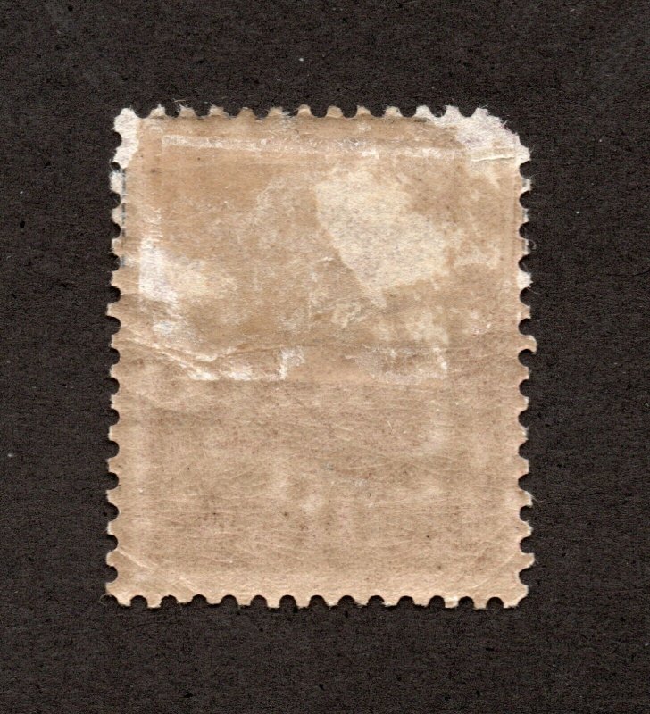 Tunisia - Sc# 7 MH (thin)     -      Lot 0921915