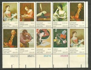 #1530-7 U P U Plate Block Mint NH #35268-72